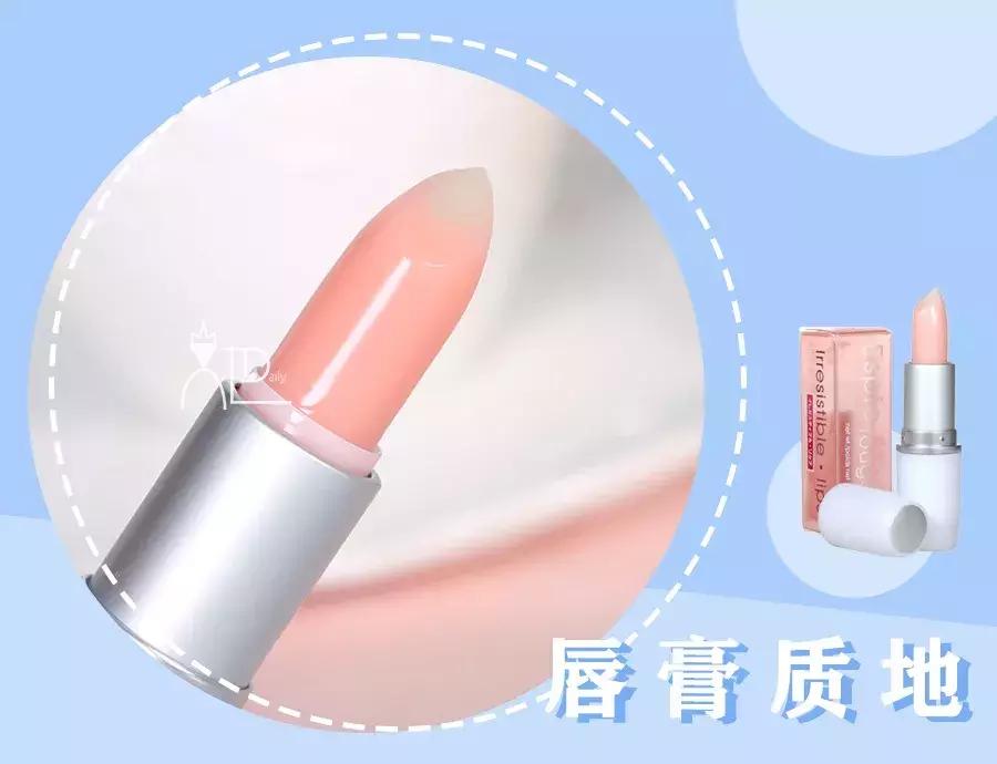 拯救沙漠唇秋冬润唇膏大推荐,品牌润唇膏保湿防干裂第一名