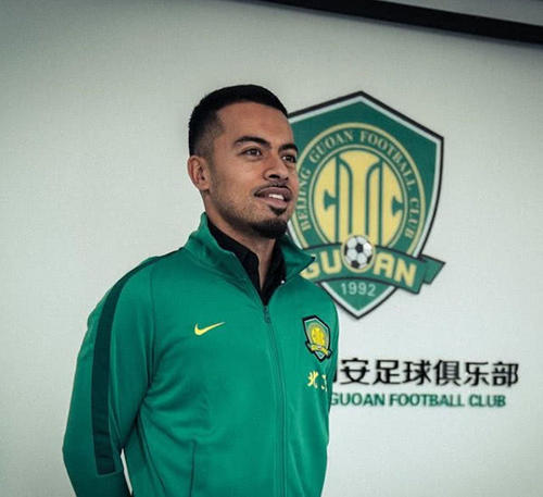 归化艾克森有多厉害,艾克森归化是什么意思