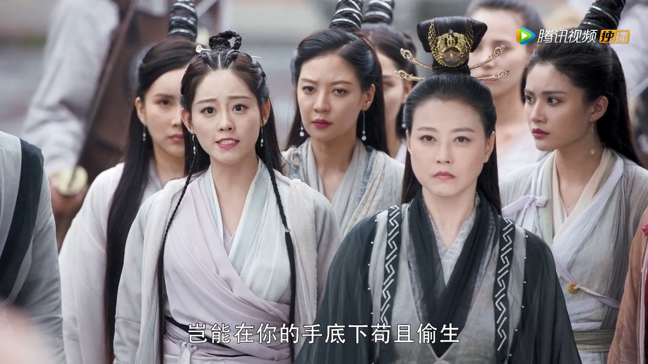 倚天屠龙记2019年第5集,看剧学成语全集