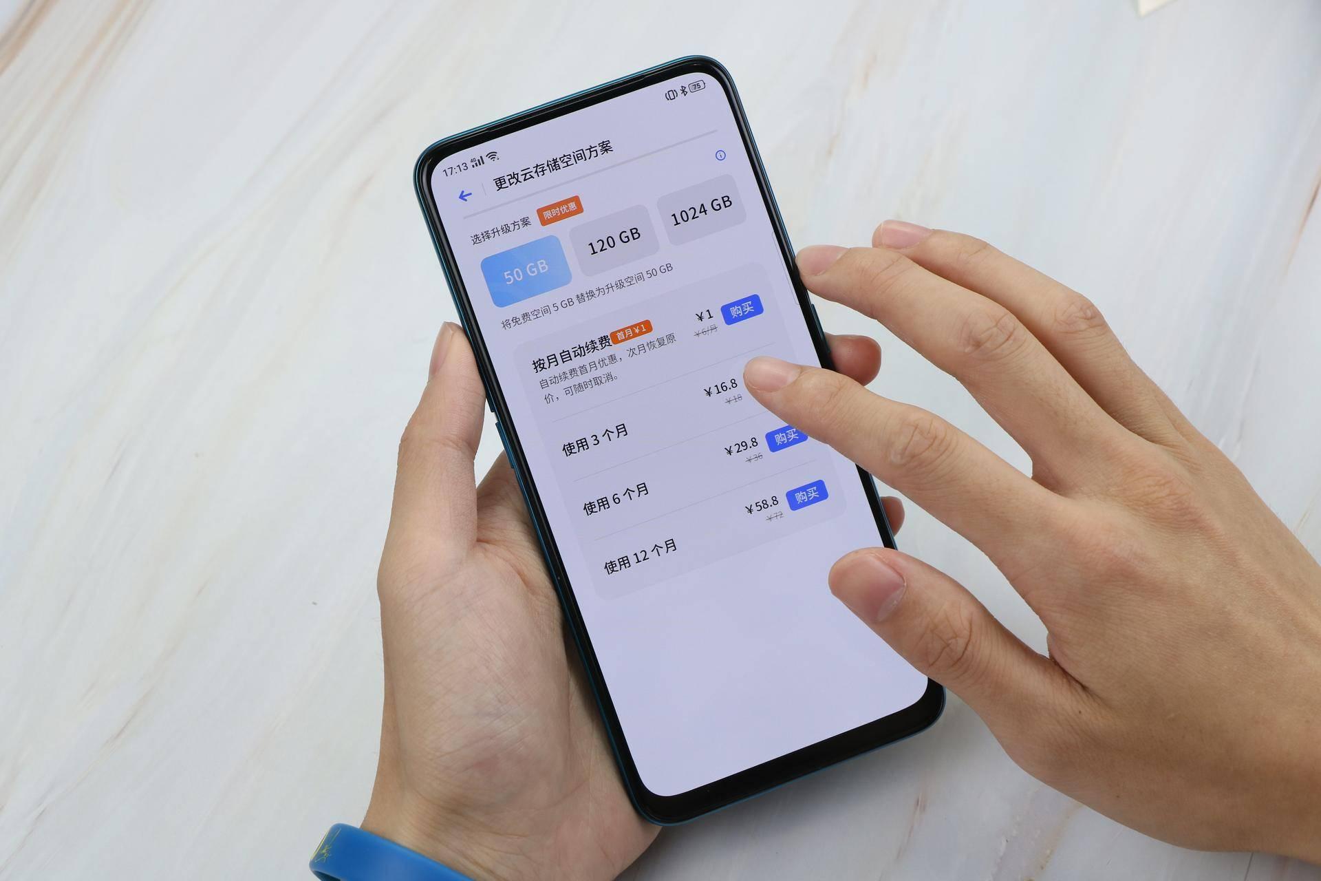 oppo云服务满了会卡死吗,oppo云服务里面的视频是高清的吗