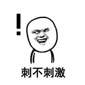 性冷淡+视错觉！岛国这个工作室告诉你，人类的脑洞有多大
