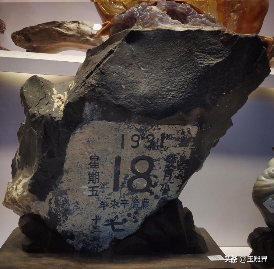 2019年玉雕天工奖,2019年玉雕大师天工奖作品