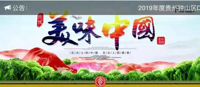 朋友圈投票骗局违法吗,网络投票被骗怎么报警