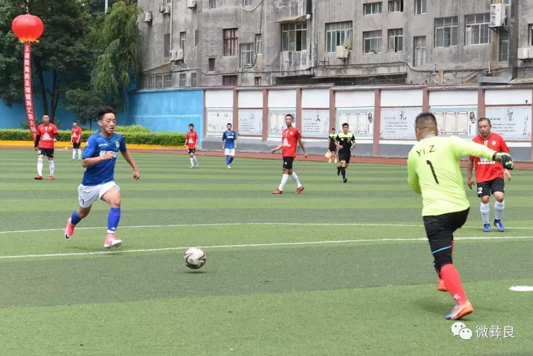 厉害了参赛队伍高分拿下一等奖,厉害了足球比赛