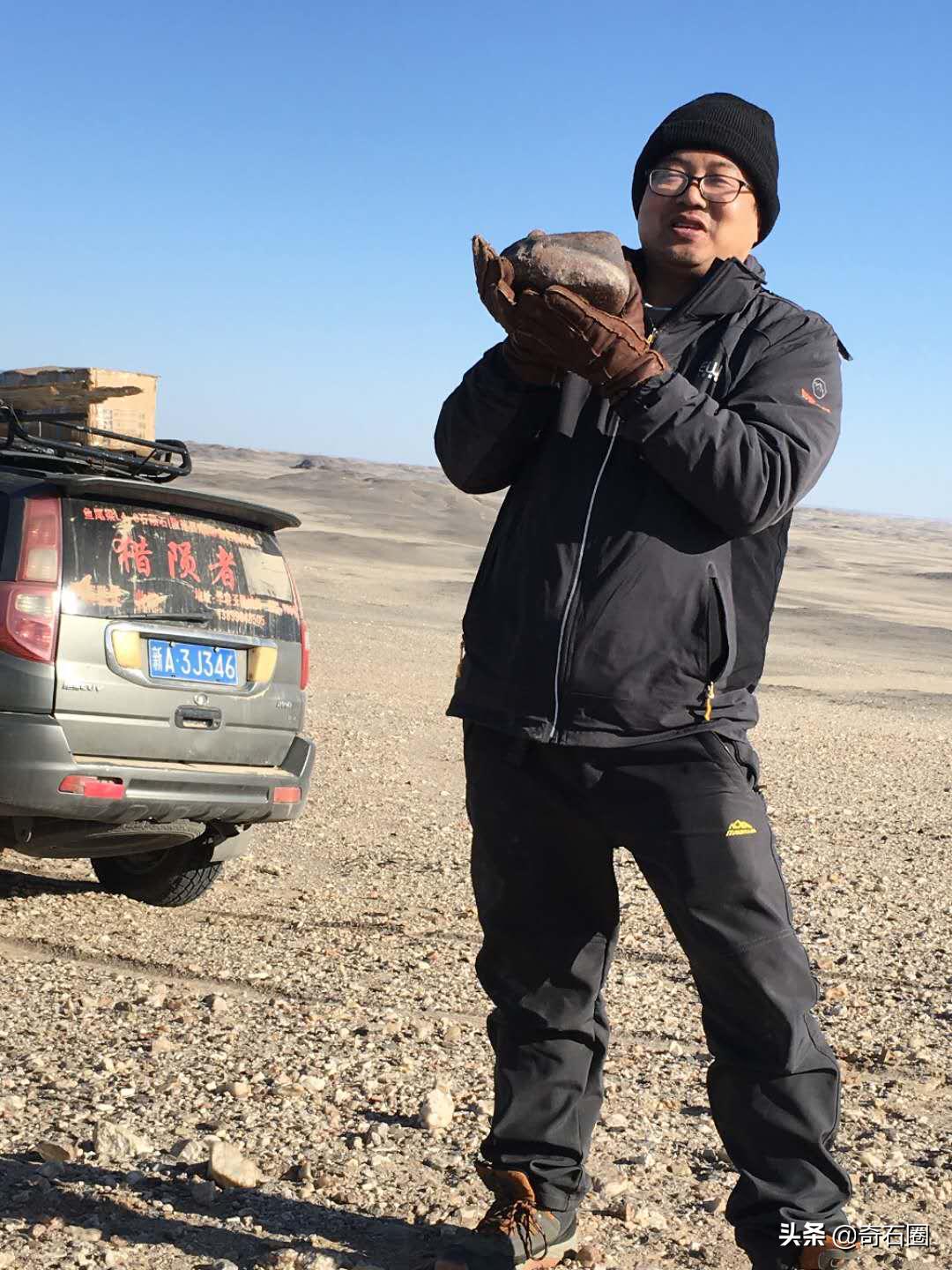 陨石一般在什么地方容易发现,如何正确的辨别陨石寻找陨石