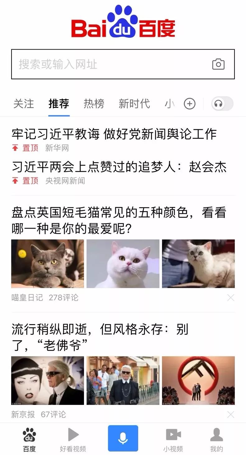 为什么今天都在发“想要你栽在我手里”？难道因为她们手里有土？