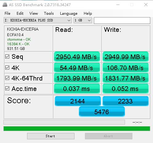 铠侠nvmem.2固态硬盘推荐,镁光2200固态对比铠侠rd10