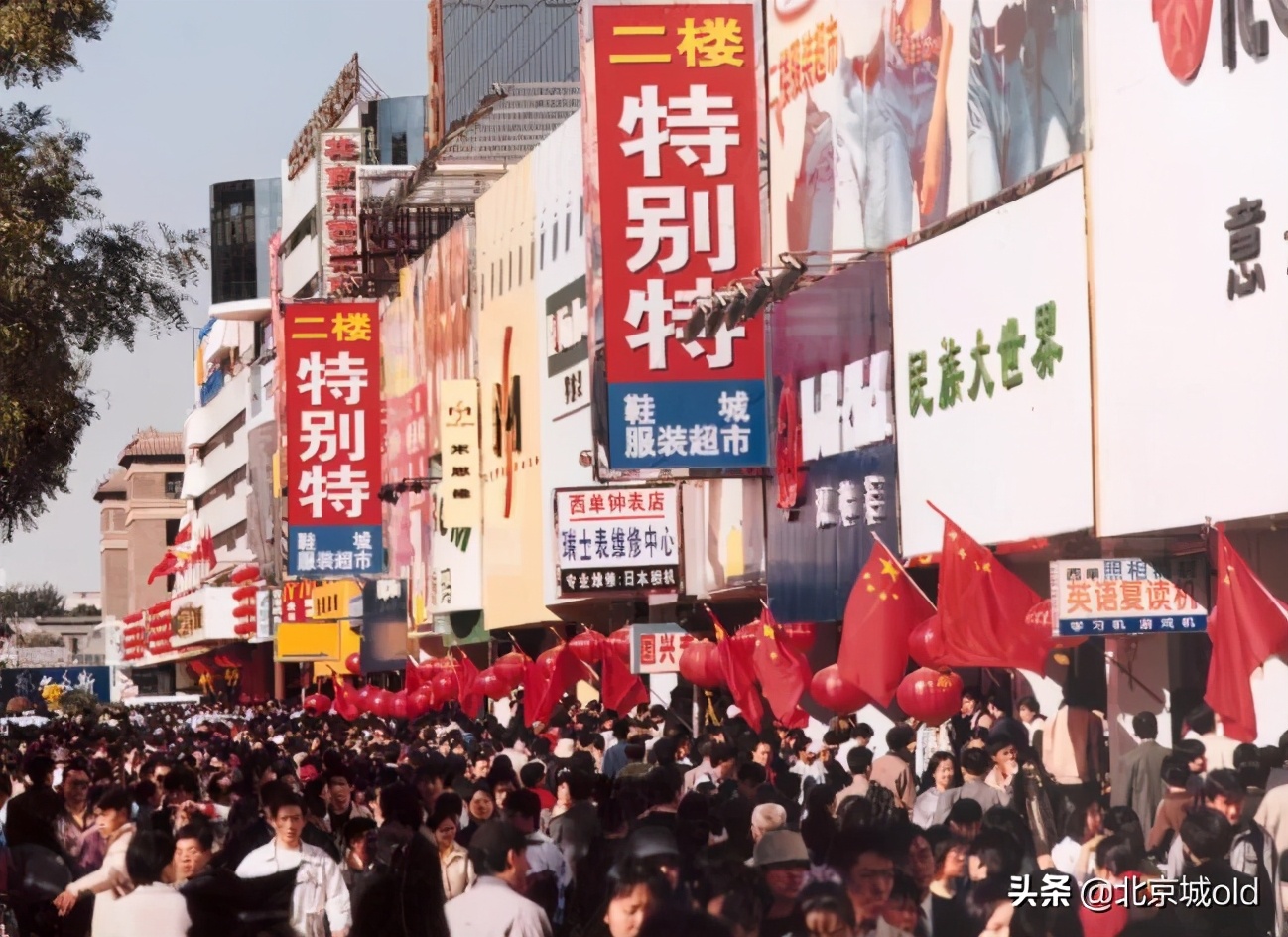 老北京的历史故事,老北京文化故事