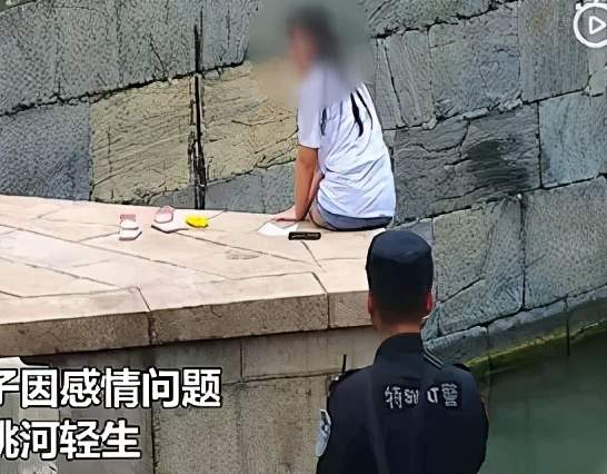 中国游泳队奥运名单公布！叶诗文、傅园慧遗憾落选【三分钟法治新闻全知道】