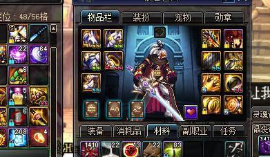 dnf各个方面搞金币方法,dnf怎么赚金币收益高