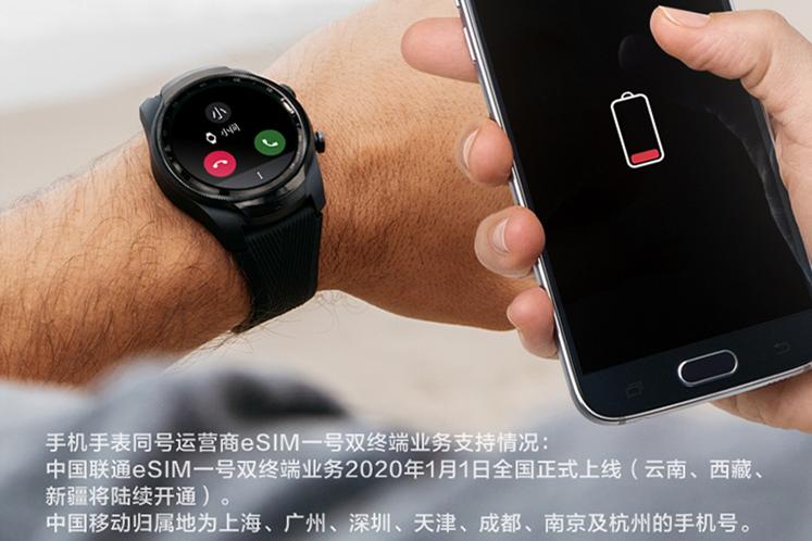 千元智能手表横评ticwatch,智能手表ticwatchpro评测