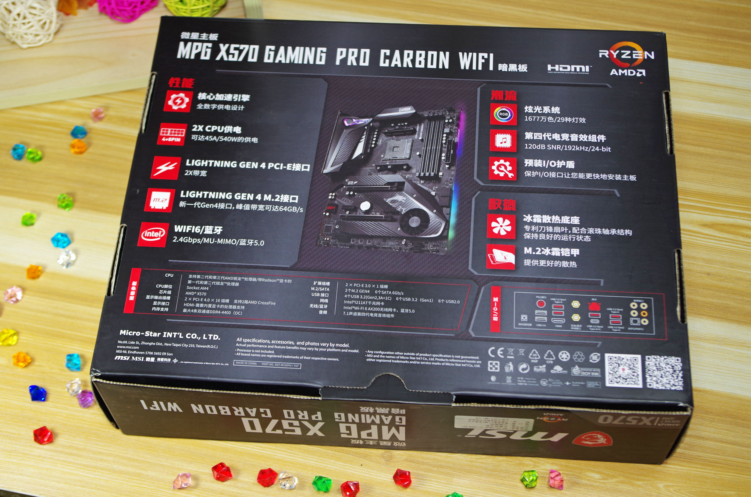 声卡pci和pci-e的区别,pcie网卡有线会挡住显卡吗