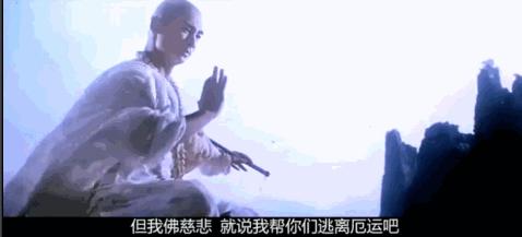 一代巨星赵文卓,2003年陨落的巨星