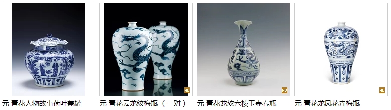 真假元青花铁锈斑对比图,一次认识元青花六大特征