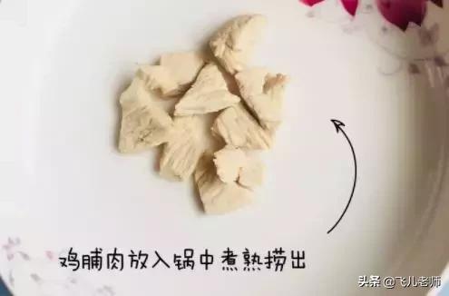 鸡肉和鸡蛋能一起给宝宝吃吗,八个月大辅食鸡肉鸡蛋
