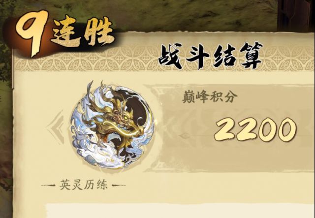 天地劫手游黑龙阵容,天地劫手游曹沁强度