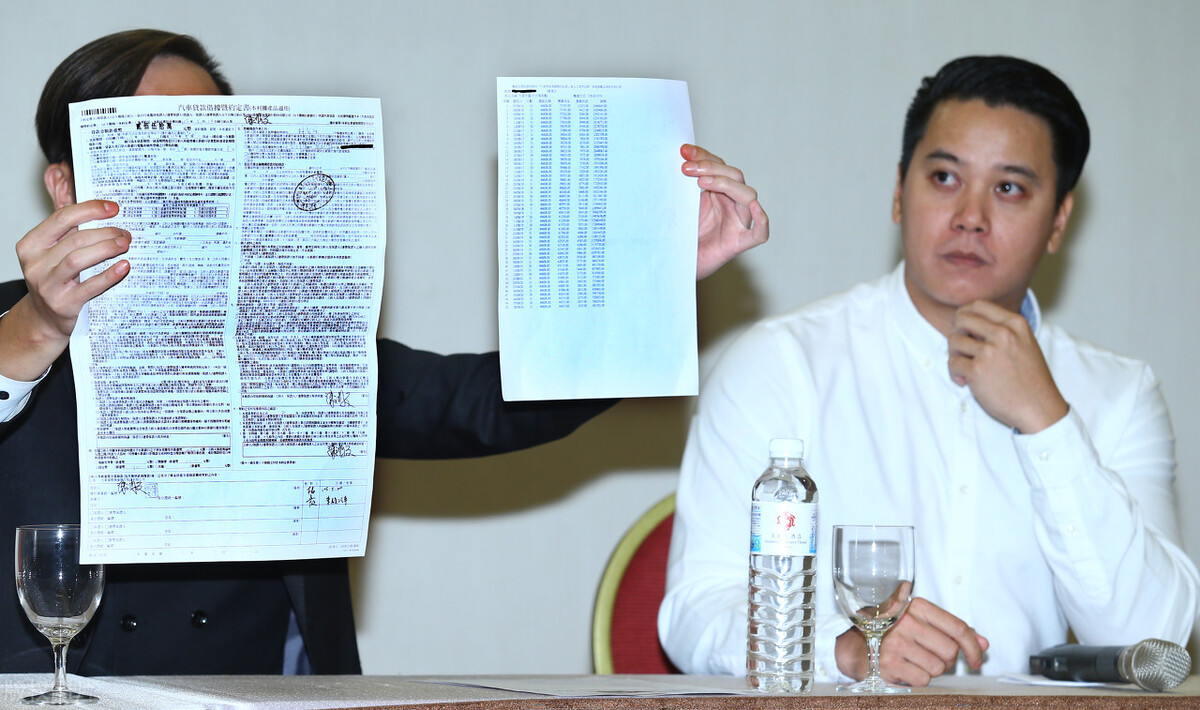 踢假球会有什么处罚吗视频,踢假球承担责任吗