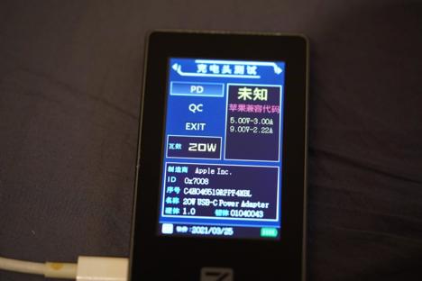苹果充电器30w快充鉴别,测试苹果快充真假