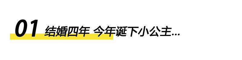 日本女星三次复出,最新日本女星近况