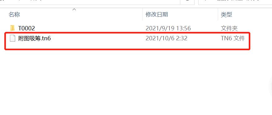 散户炒股需要学习什么,炒股技巧能100%准确的指标参数