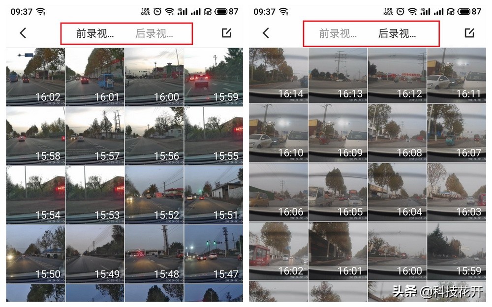 70迈流媒体记录仪10寸,70迈流媒体记录仪测评