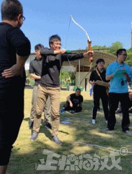 放松一下搞笑动态图,我出来了搞笑动态图