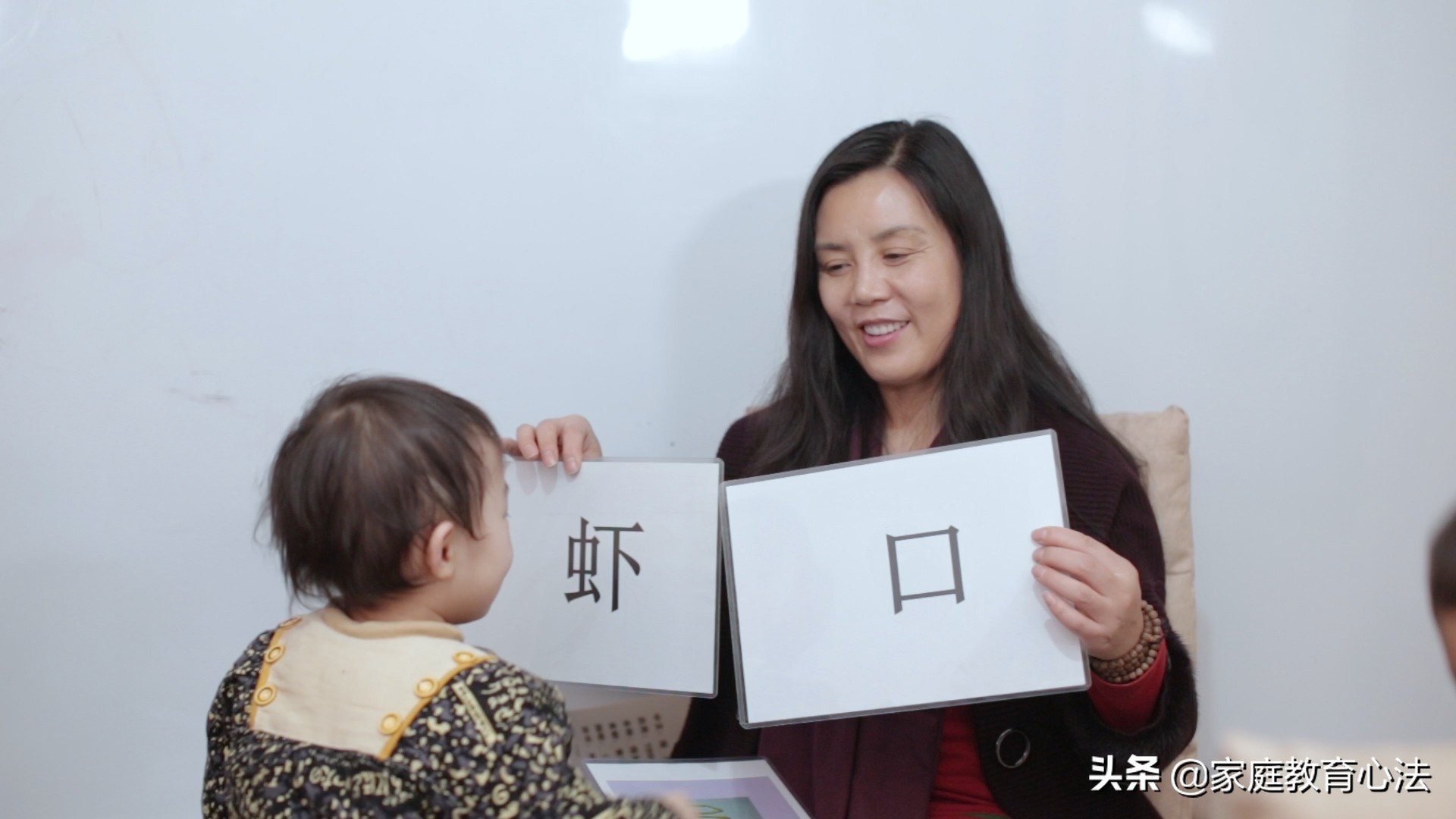 新手妈妈在家怎么教孩子学习,教小孩做早教视频教程