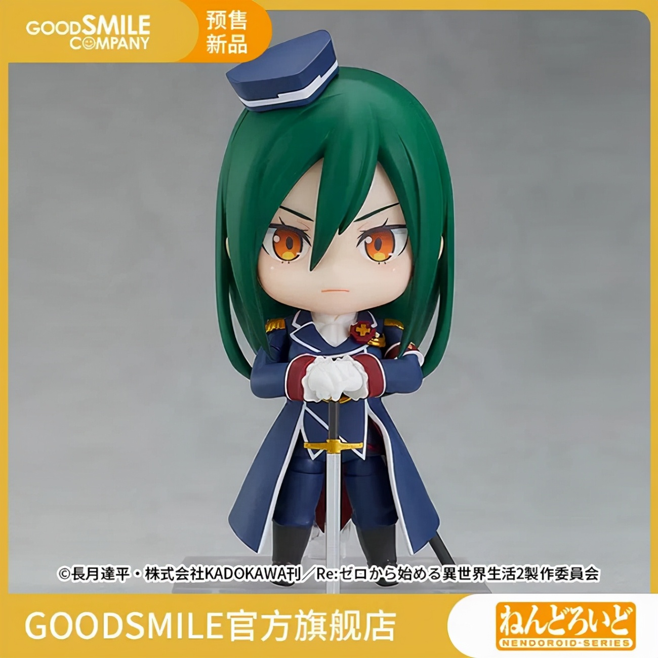 中国手办市场前景,国内手办龙头上市公司