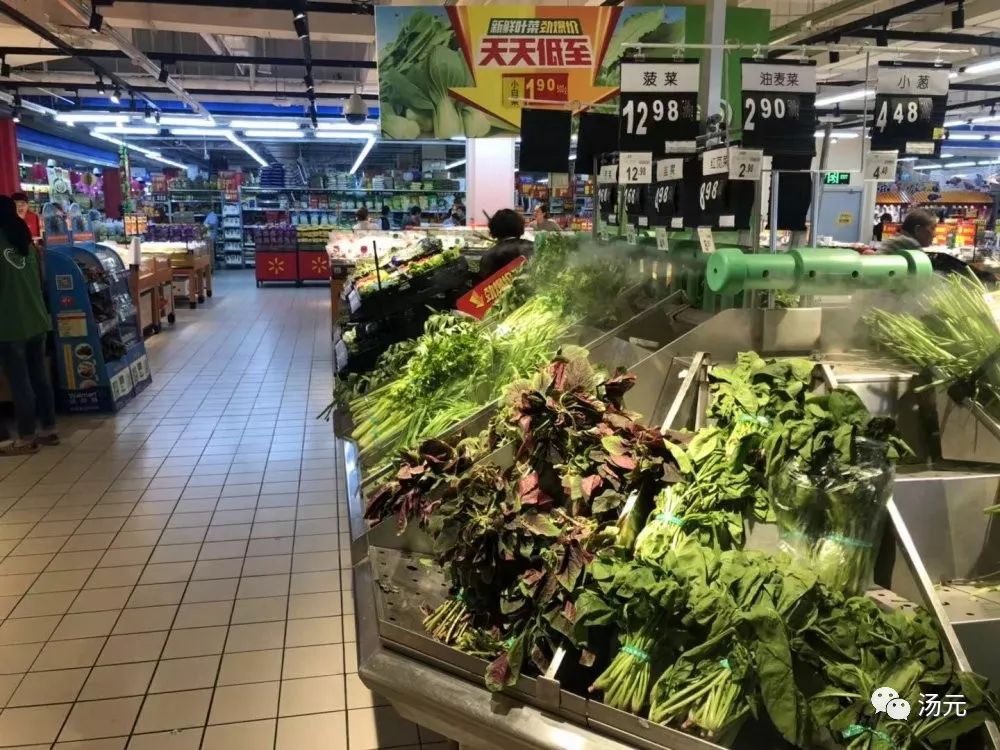 别·浪|No.6中国英国买菜大作战——逛逛英国“菜市场”