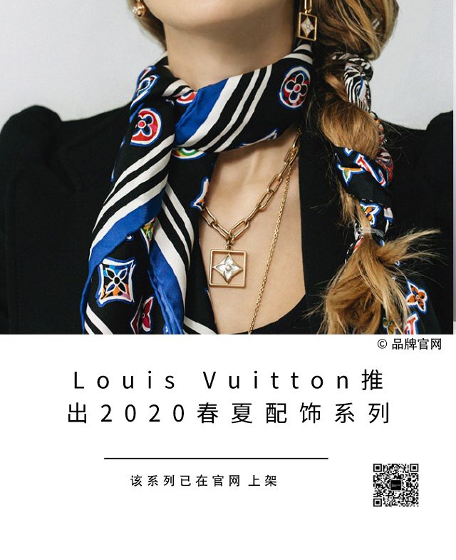 全球潮流今日关注,全球经济今日新闻