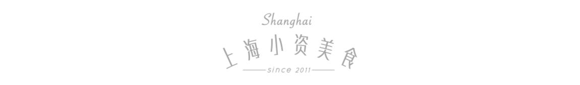 魔都最值得去的泡汤馆,泡汤馆魔都