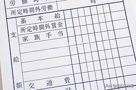 鲨鲨｜秋叶原｜女仆咖啡厅