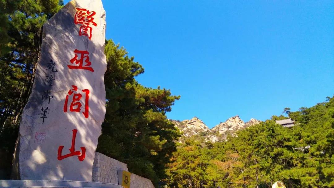 31个省的风土人情,中国各省区的20大文化符号