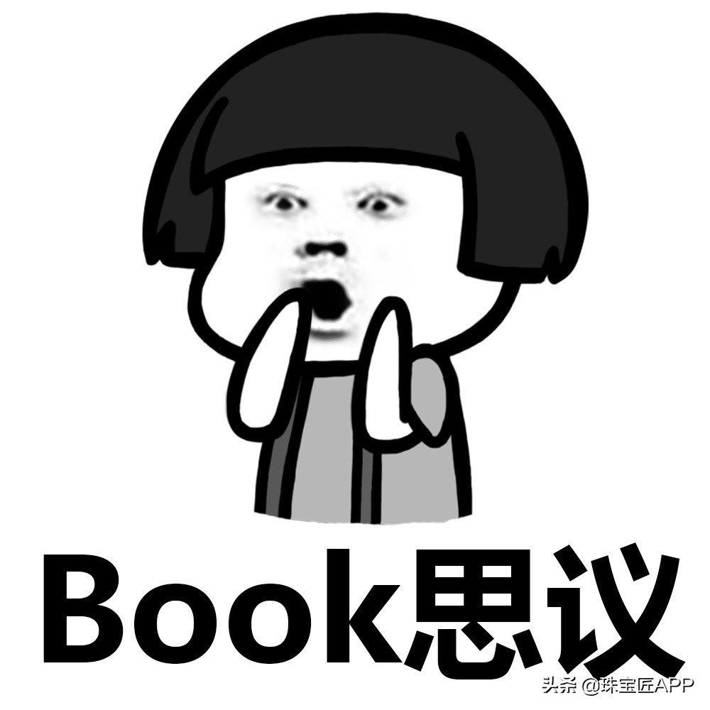 十种可怕的珠宝,珠宝手绘橙色宝石寓意什么