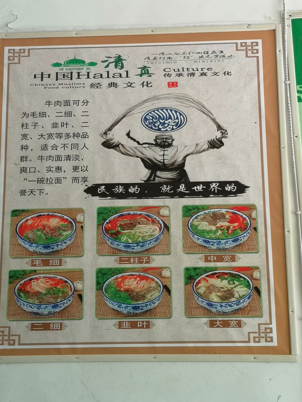 摩托周边打卡,摩托打卡地安徽