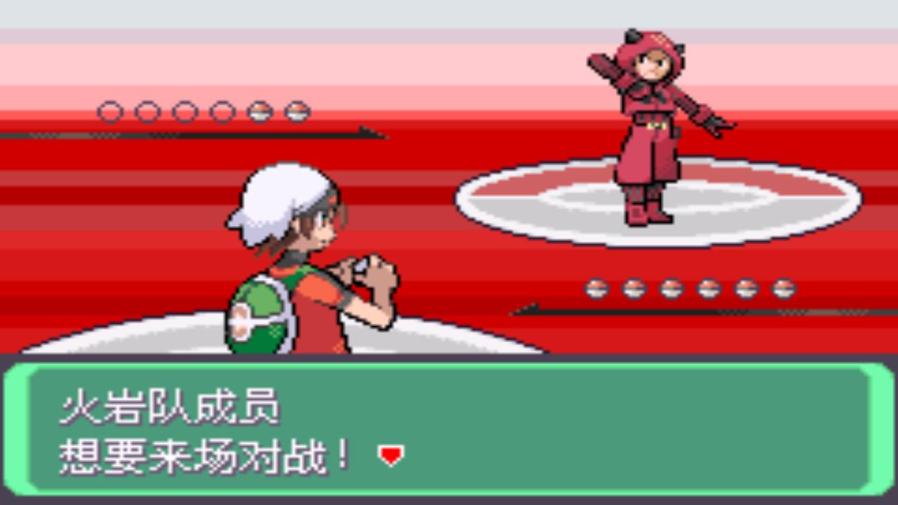 口袋妖怪之究极绿宝石攻略三周目,口袋妖怪究极绿宝石4.b攻略大全