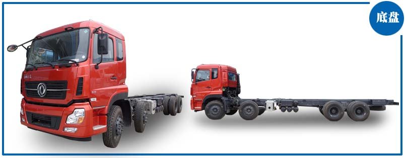 东风天龙40方饲料散装运输车,天龙385马力散装饲料车