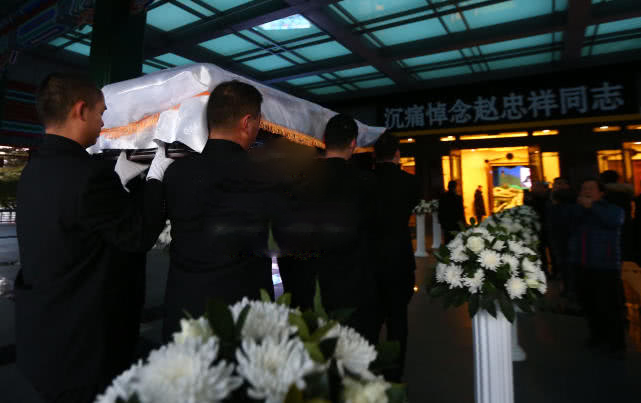 赵忠祥告别倪萍,赵忠祥告别仪式白岩松