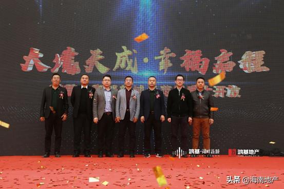 2023年鸿基湖畔新城,鸿基湖畔新区