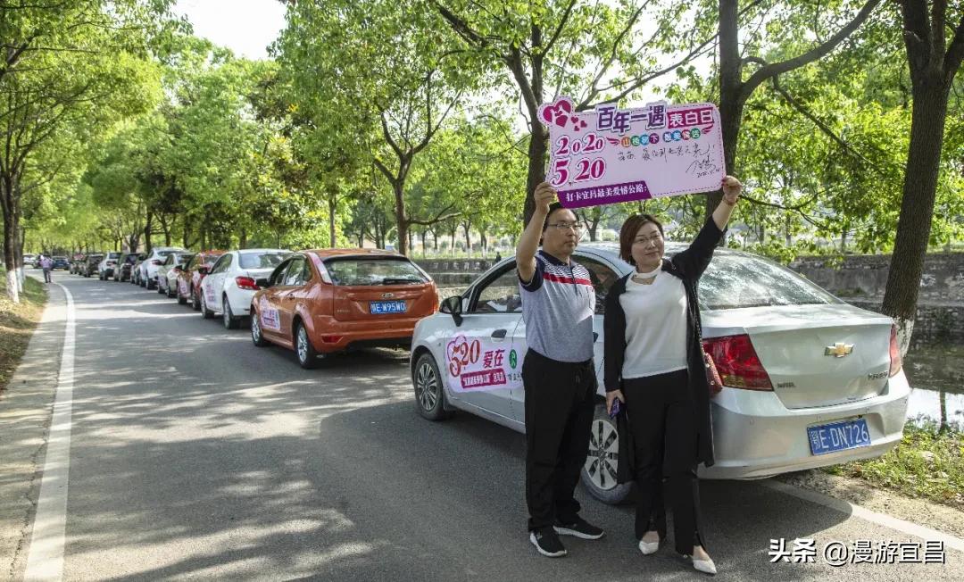 520深情的告白,520告白愿世间美好与你们环环相扣