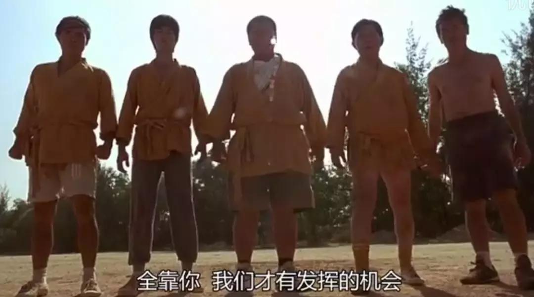 星爷看透足球的一切,深度解析18年前的电影