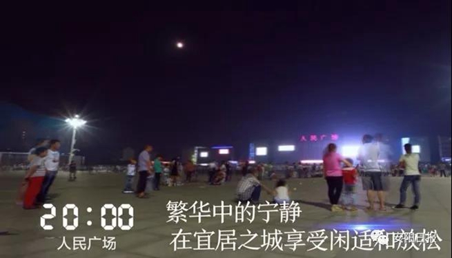 林州市今天晚上发生的事,一天24小时正在发生什么