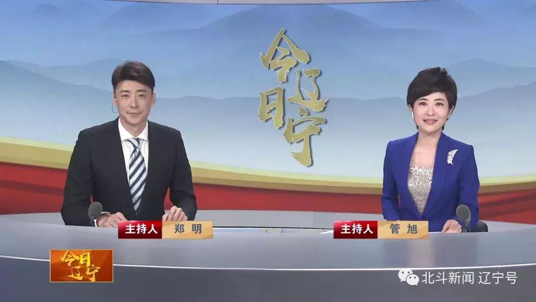 辽宁大连新闻联播今天,最新中央电视台报道大连