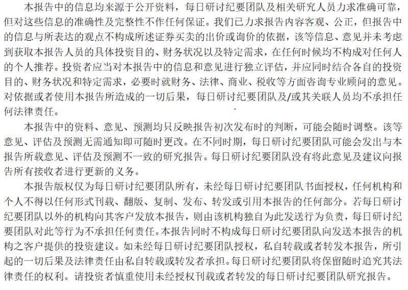 细胞疗法和基因疗法的区别,细胞和基因治疗最新方向