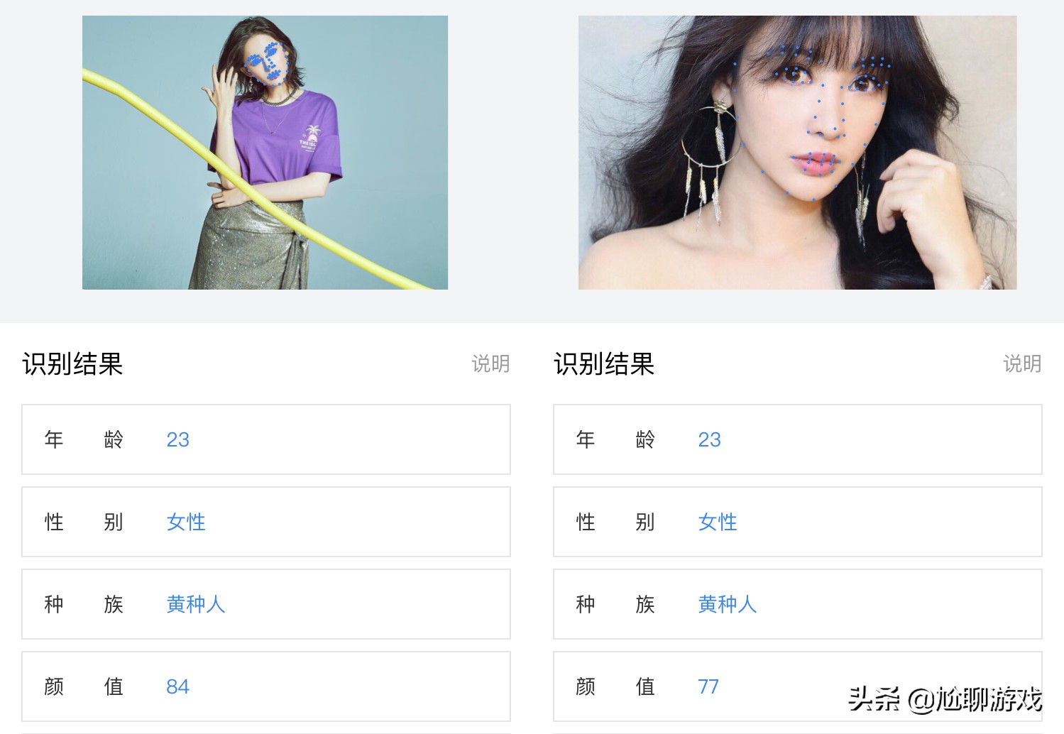 王者荣耀新英雄火舞厉害吗,王者荣耀英雄颜值排名榜