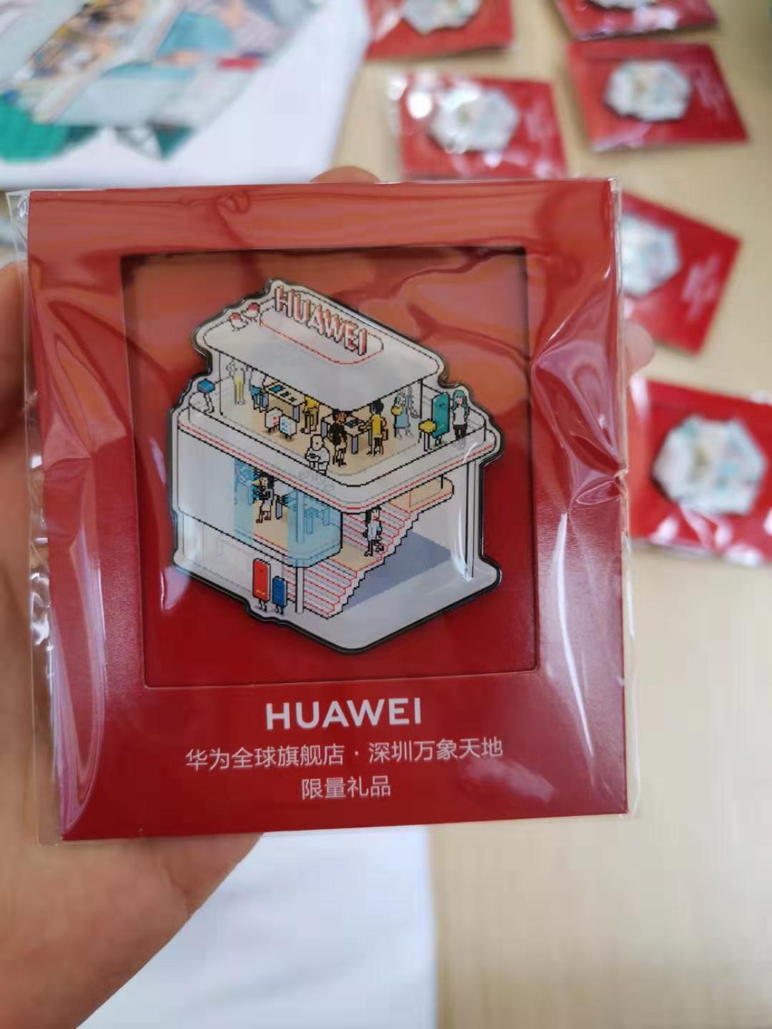 华为旗舰店送的礼品,华为全球旗舰店发布会