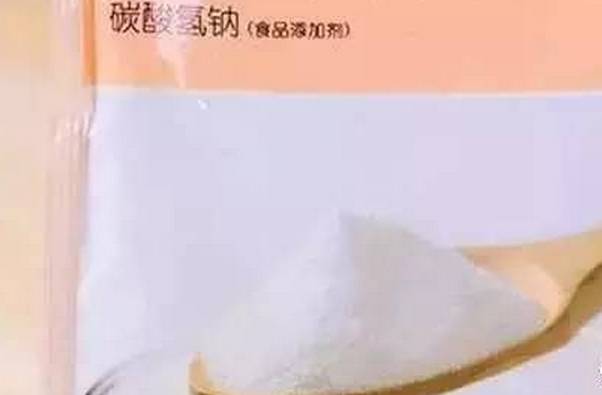 小苏打全部妙用,小苏打妙用100例
