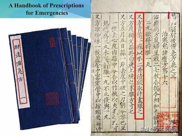 三无科学家获得诺贝尔奖,中国科学家获诺贝尔奖