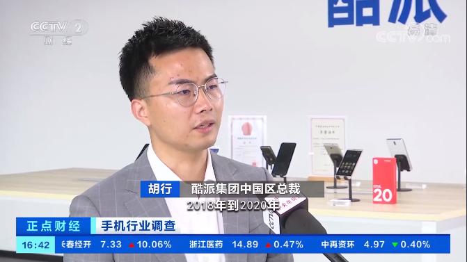 国产手机开始自研系统,国产手机纷纷迎来自研系统