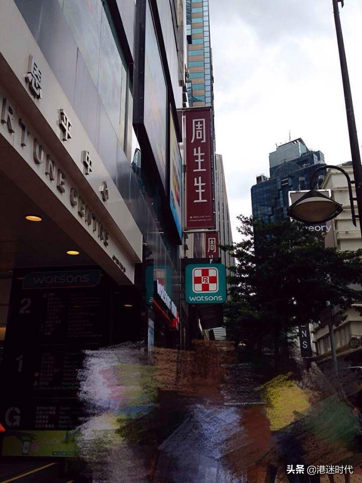 去香港购物必买的十样东西,在香港购物的关注事项
